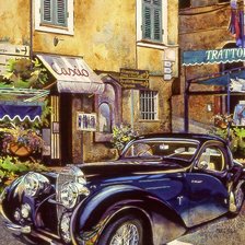 Старый двор