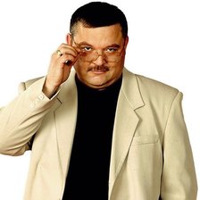 Схема вышивки «Михаил Круг»