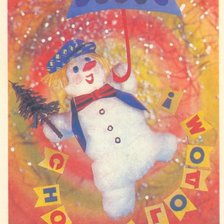 Схема вышивки «Снеговик с зонтиком»