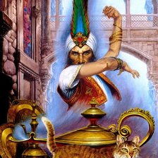 Аладдин
