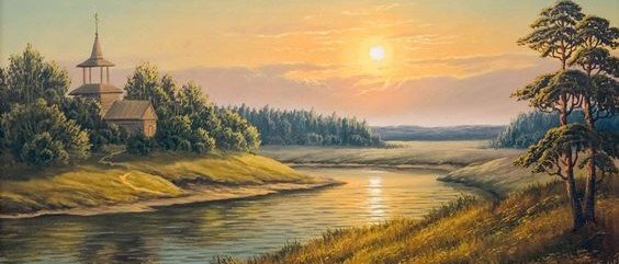 пейзаж - оригинал