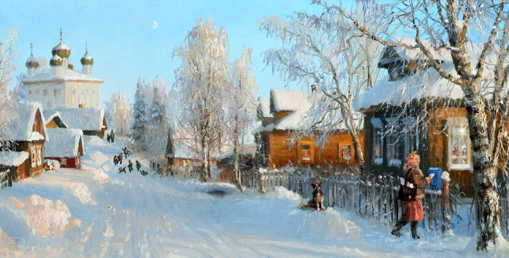 почтальон - оригинал