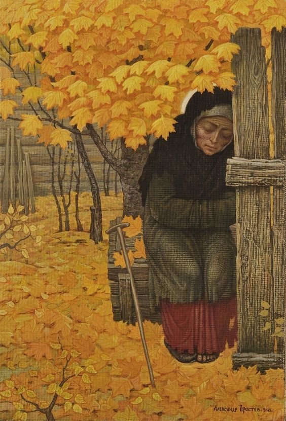 mujer - оригинал