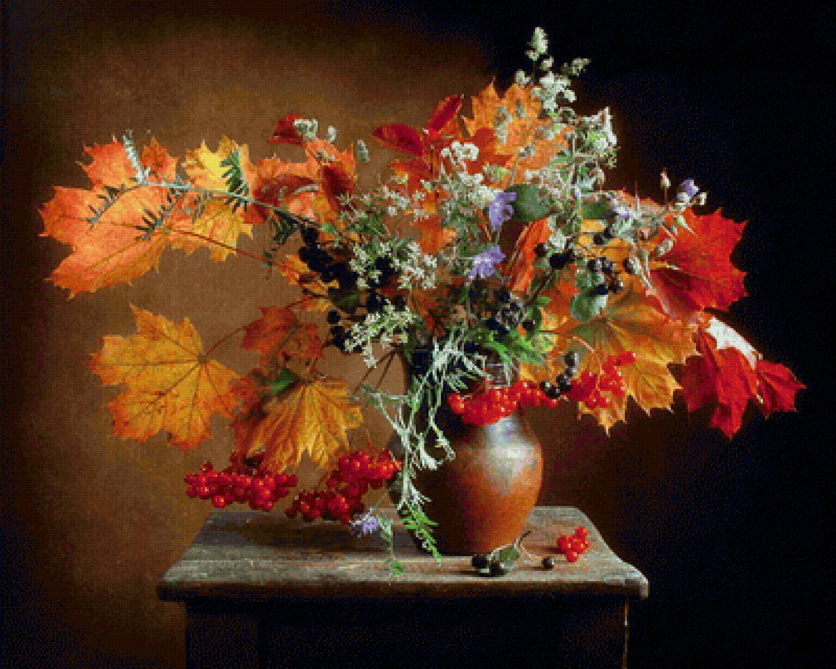 Осенние краски - предпросмотр