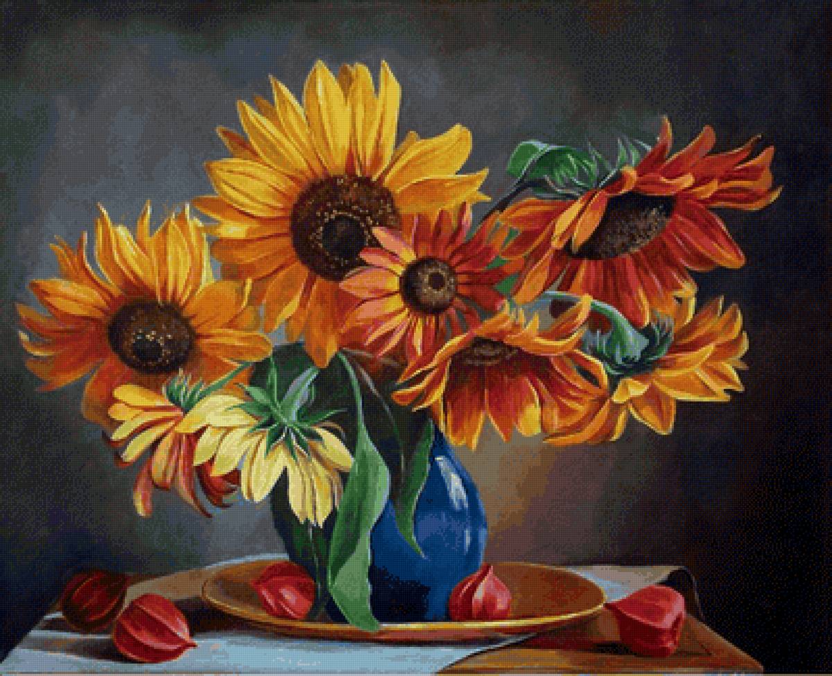 Boque, de girassol - flores. - предпросмотр