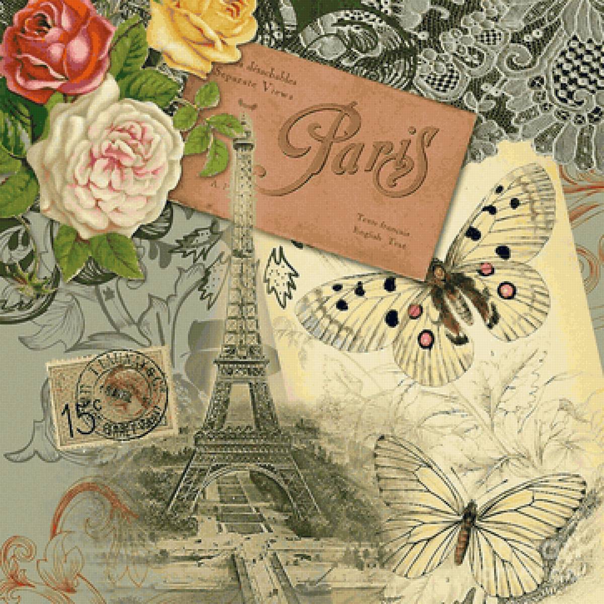 открытка - предпросмотр