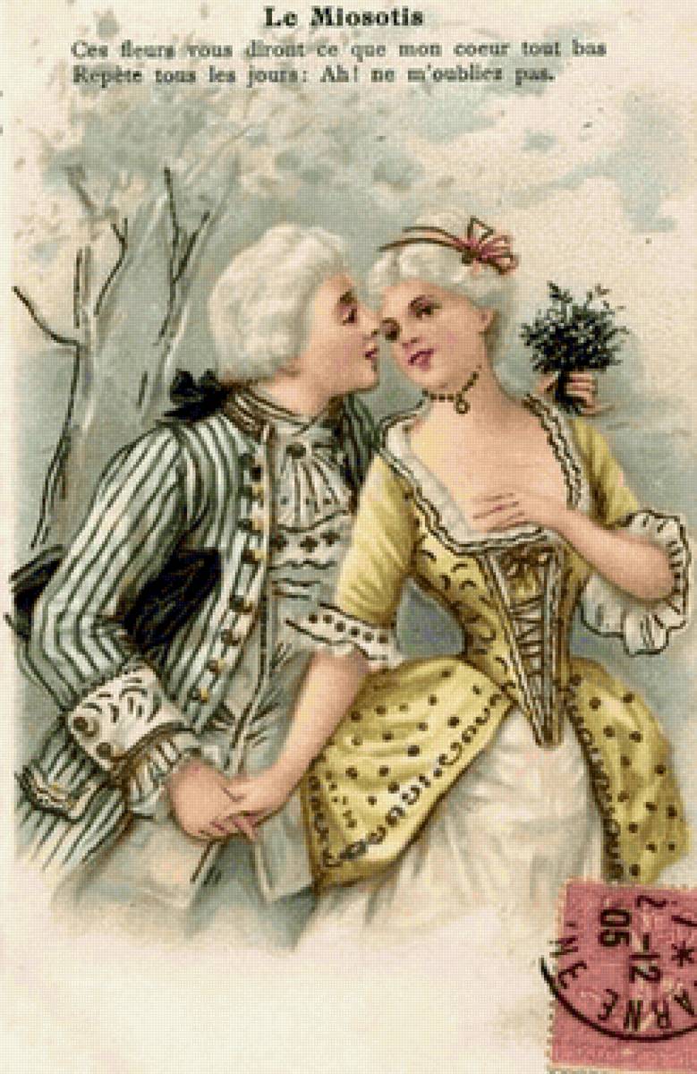 ПЕРВАЯ ВЛЮБЛЁННОСТЬ - винтажные открытки - предпросмотр