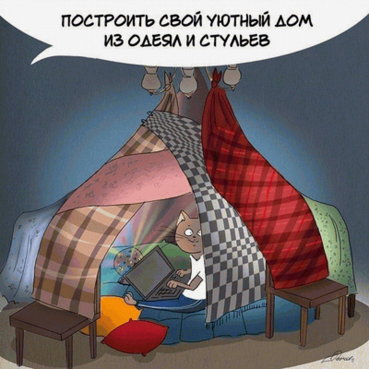 Открытка - открытка - предпросмотр