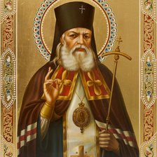 Схема вышивки «Икона Святого Луки Крымского и Симферопольского»