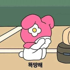 Схема вышивки «my melody crying»