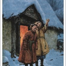 Схема вышивки «Ночь перед Рождеством»