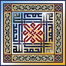 Схема вышивки «№2205757»