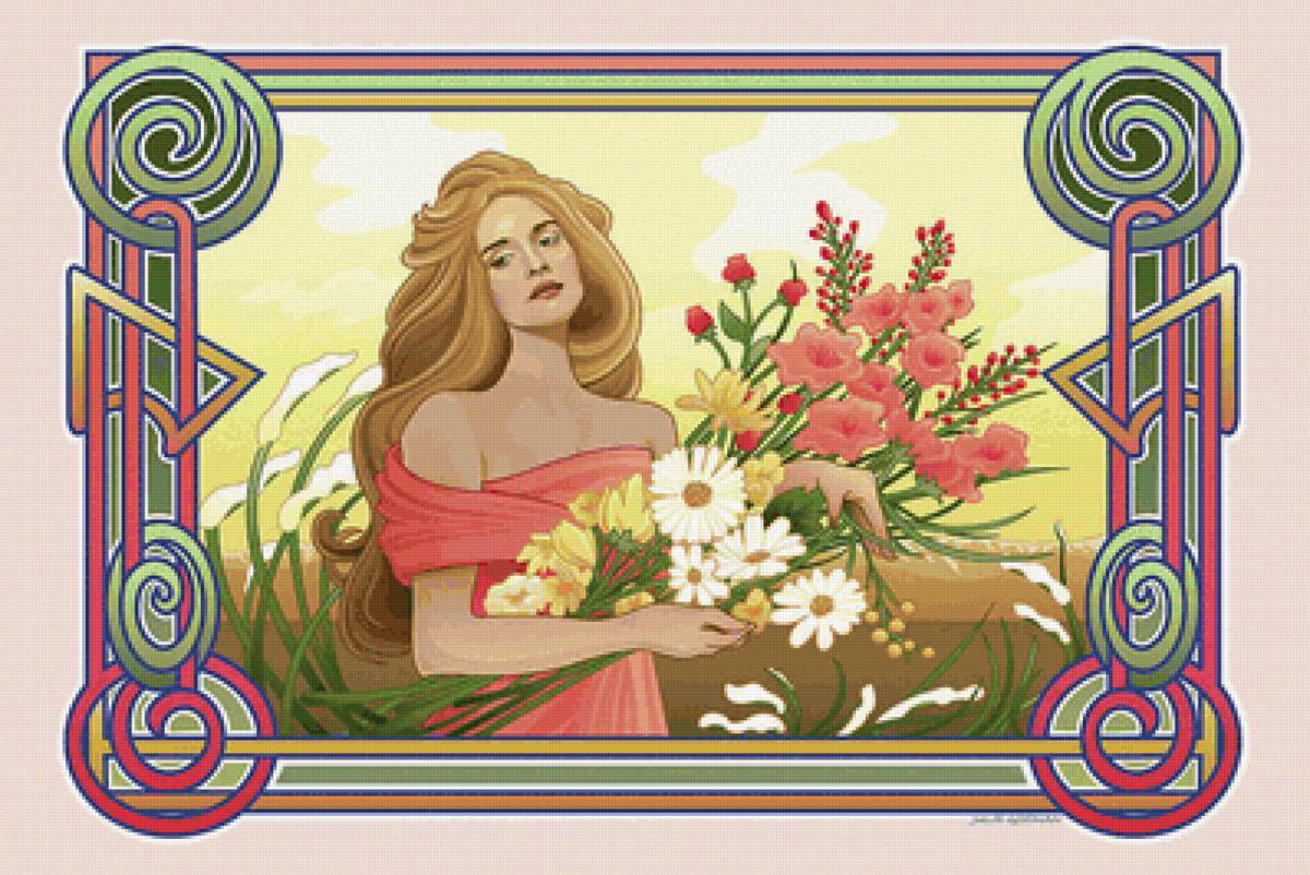 №2206026 - предпросмотр