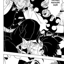 Схема вышивки «роо»