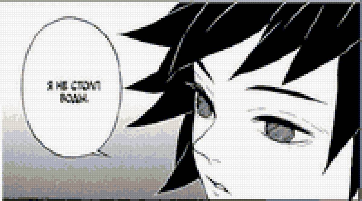 оло - предпросмотр