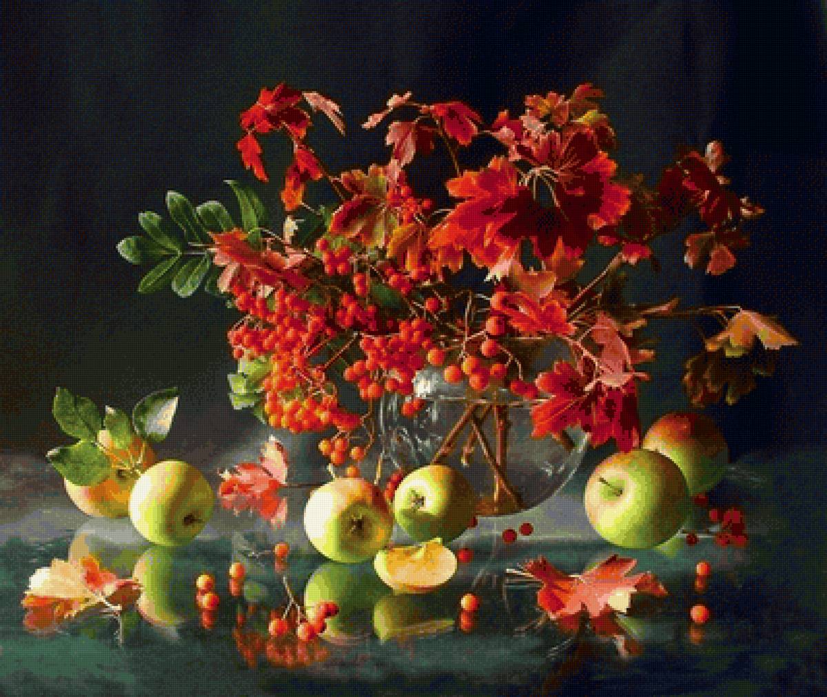 Осенний натюрморт - предпросмотр