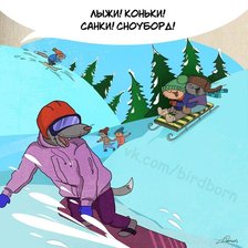 Схема вышивки «Открытка»