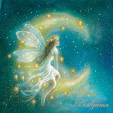 Схема вышивки «Открытка»