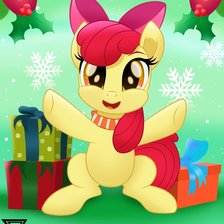 Схема вышивки «дружба это чудо»