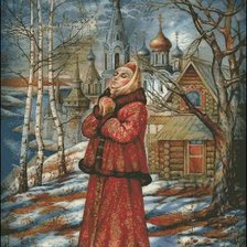 русская душа