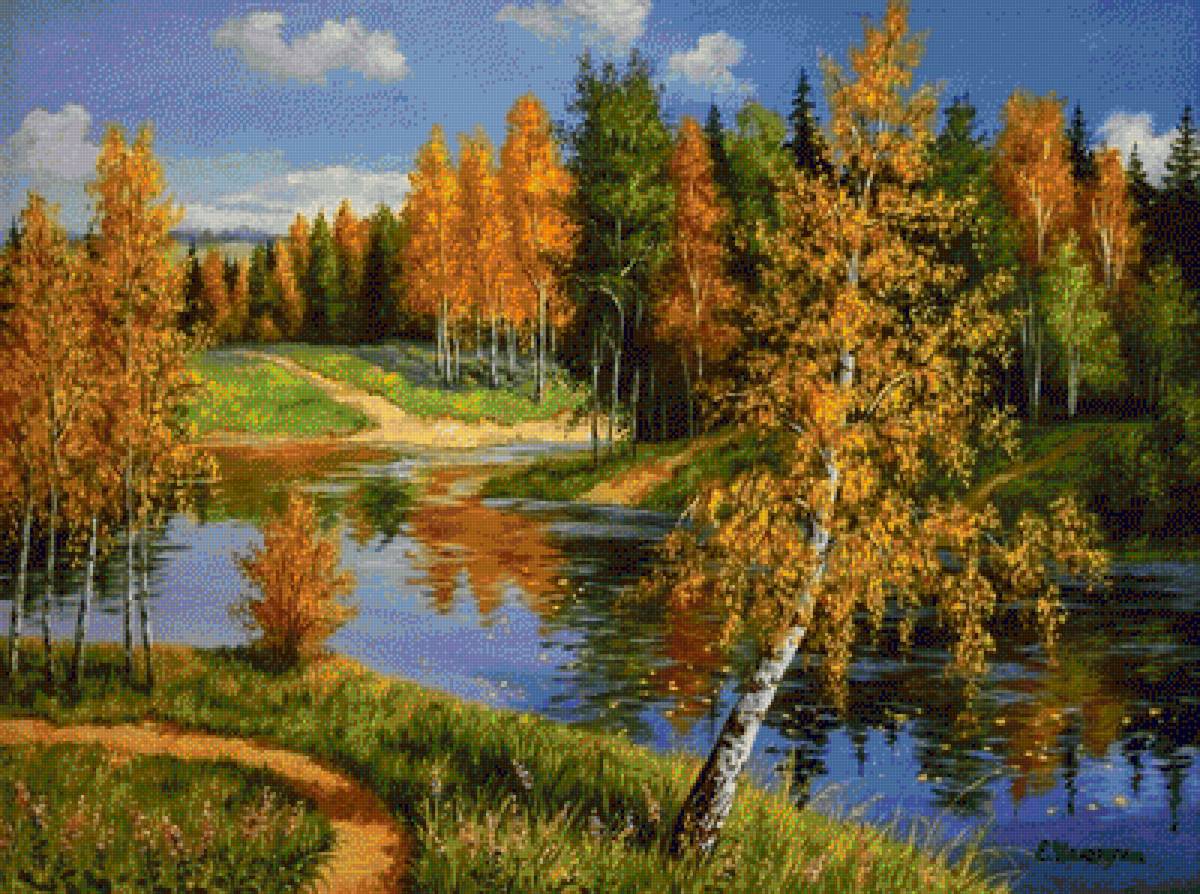 осень - осень пейзаж река - предпросмотр