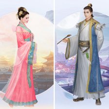 Схема вышивки «Пара»