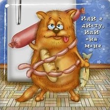 Схема вышивки «Открытка»