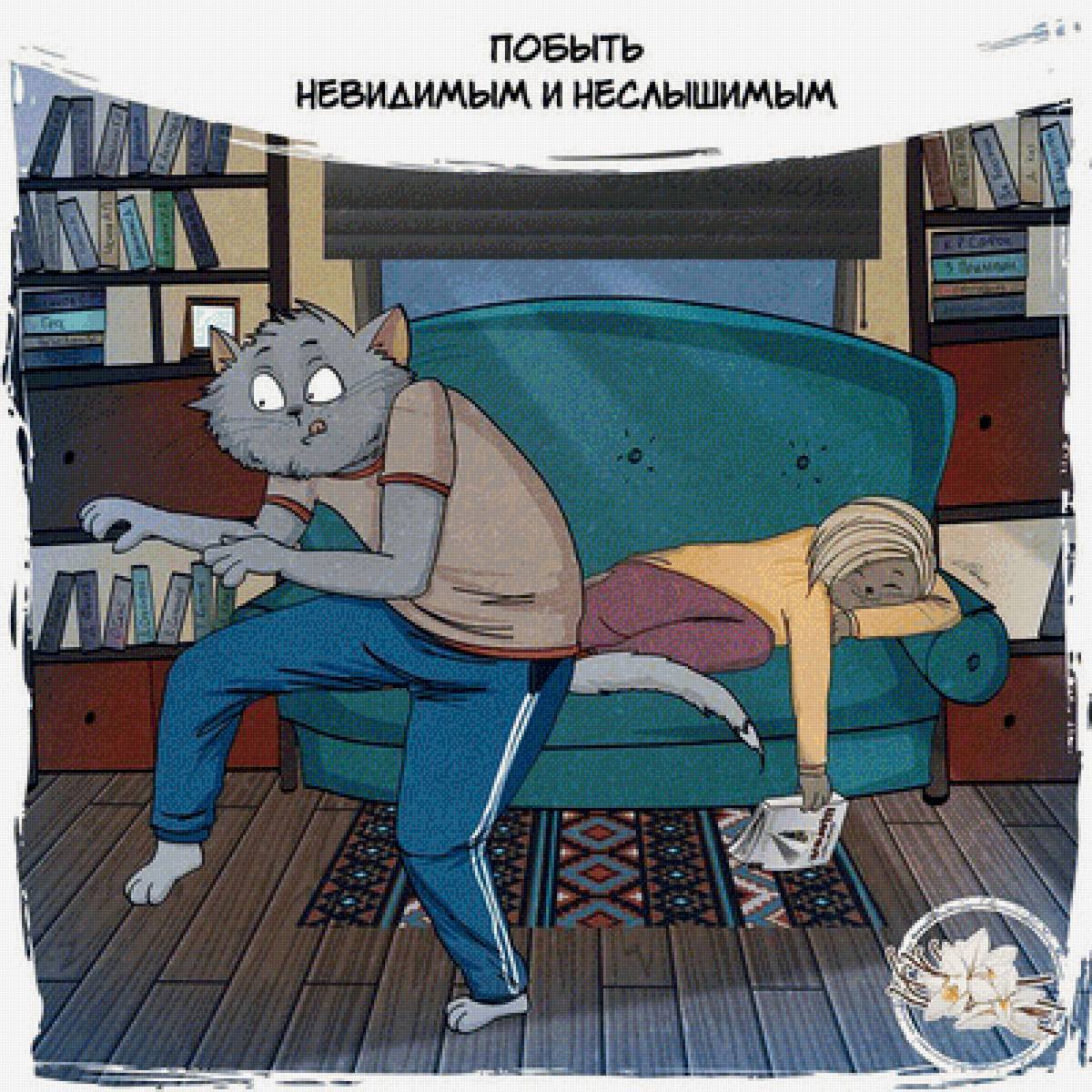 Открытка - открытка - предпросмотр