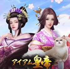 Схема вышивки «Игра»