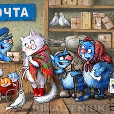 Схема вышивки «Почтальон»