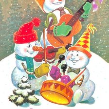 Схема вышивки «С Новым годом»