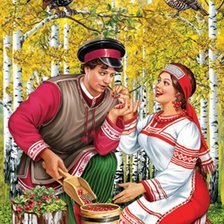 Схема вышивки «На сборе ягод»