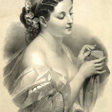 Схема вышивки «Подарок»