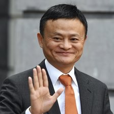 Схема вышивки «Джек Ма»