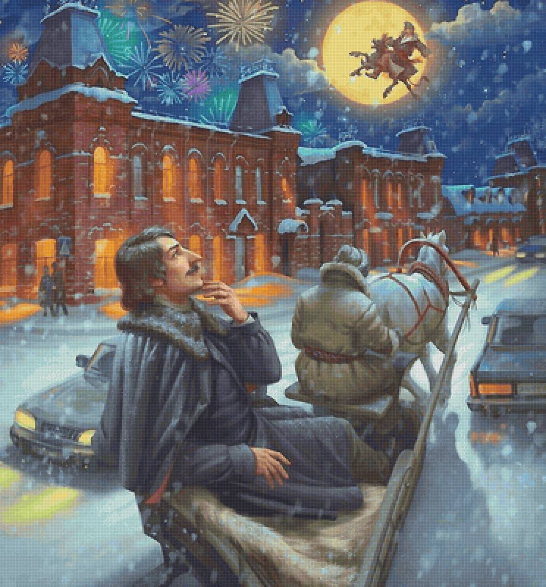 Николай Васильевич Гоголь - гилев степан - предпросмотр