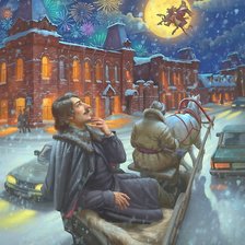 Схема вышивки «Николай Васильевич Гоголь»