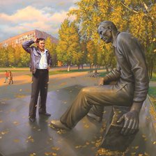 Схема вышивки «Василий Шукшин»