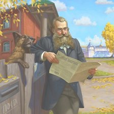 Схема вышивки «Николай Михайлович Ядринцев»