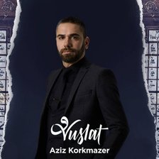 Схема вышивки «Кадир Догулу»