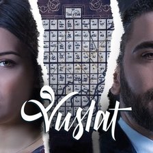 Схема вышивки «Воссоединение/буслат»