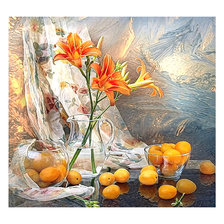 Схема вышивки «№2225321»