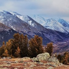 Схема вышивки «Горный Алтай»