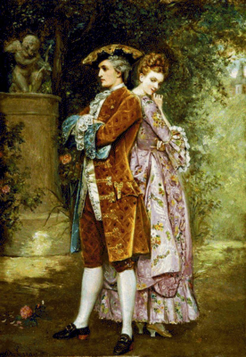 Люди - предпросмотр