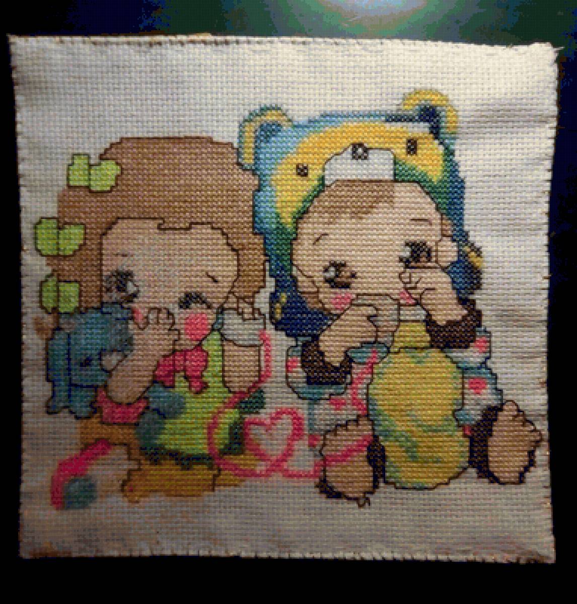 Niños Jugando - предпросмотр