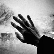 Все проходит