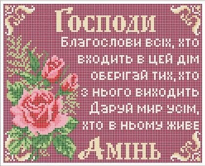 №2228448 - оригинал