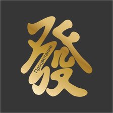 Схема вышивки «№2229340»