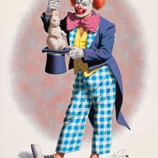 клоуны артура сарнофф