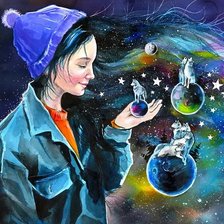 Схема вышивки «Моя вселенная-2»