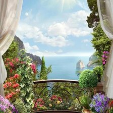 Вид с балкона